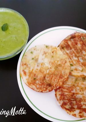 A picture of Poha Pancakes with Curry leaves Chutney.