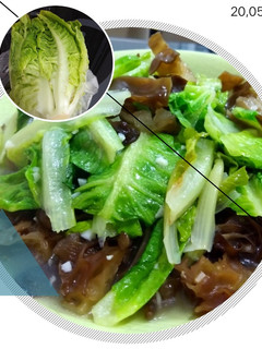 Foto resep Selada Romaine Cah Jamur Kuping