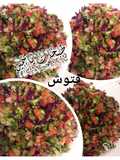 Fattoush