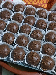 صورة لوصفة ڨاطو فيريرو روشيه