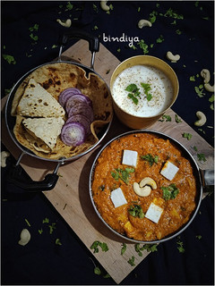 કાજુ પનીર મસાલા (Kaju Paneer Masala Recipe In Gujarati) રેસીપી મુખ્ય ફોટો
