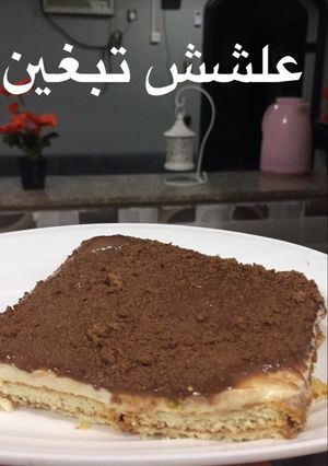 صورة لوصفة حلا بارد لذيذ