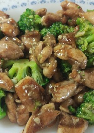 Foto resep Cah Ayam Ngohiong