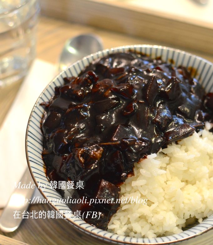 韓式炸醬飯, 짜장밥 的食譜成品照片