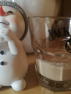 Baileys likőr recept fotója