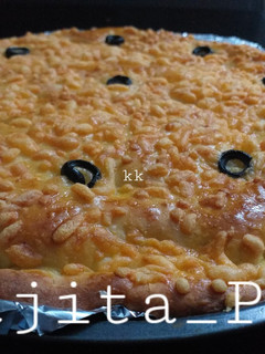 A picture of Fajita pie.