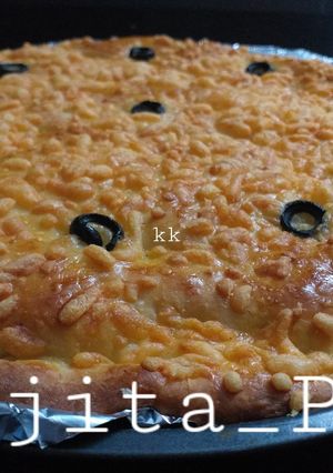 A picture of Fajita pie.