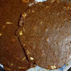 A picture of Gurd dry fruits chikki.