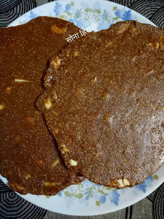 A picture of Gurd dry fruits chikki.