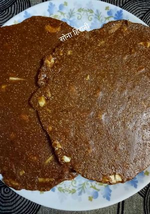 A picture of Gurd dry fruits chikki.