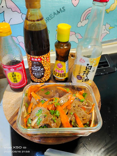 夏日開胃菜~~私房涼拌豬肝 的食譜成品照片