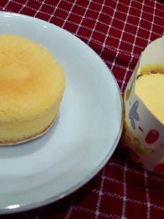 Foto resep Japanese cheddar cheese cake