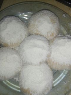 صورة لوصفة كحك العيد