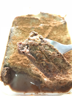 Una foto de Tiramisú FIT de café y chocolate