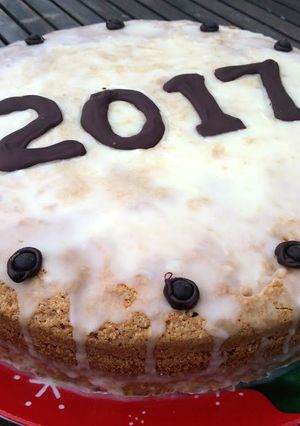 A picture of Vasilopita.