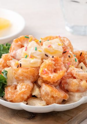 A picture of Pineapple Shrimp Balls.