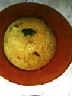 صورة لوصفة رز بطريقه سهله وبسيطه