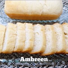 A picture of Easy Italian White Soft Bread 😋 Without Oven.