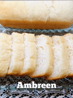 A picture of Easy Italian White Soft Bread 😋 Without Oven.