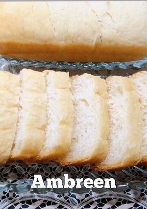 A picture of Easy Italian White Soft Bread 😋 Without Oven.