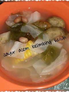 Foto resep Sayur asem belimbing wuluh