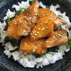 A picture of Teriyaki Salmon Rice Bowl.