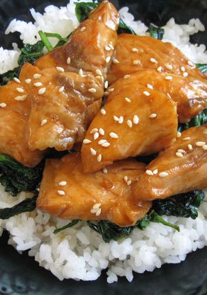 A picture of Teriyaki Salmon Rice Bowl.