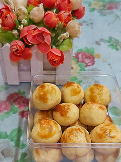 Foto resep Nastar Lumer Enak