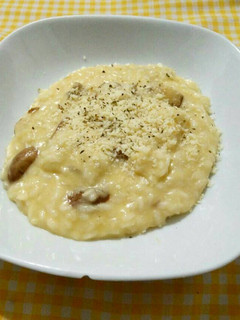 Una foto de Risotto de setas o champiñones