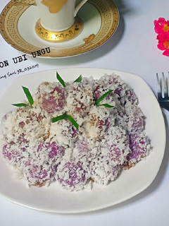 Foto resep Klepon Ubi Ungu