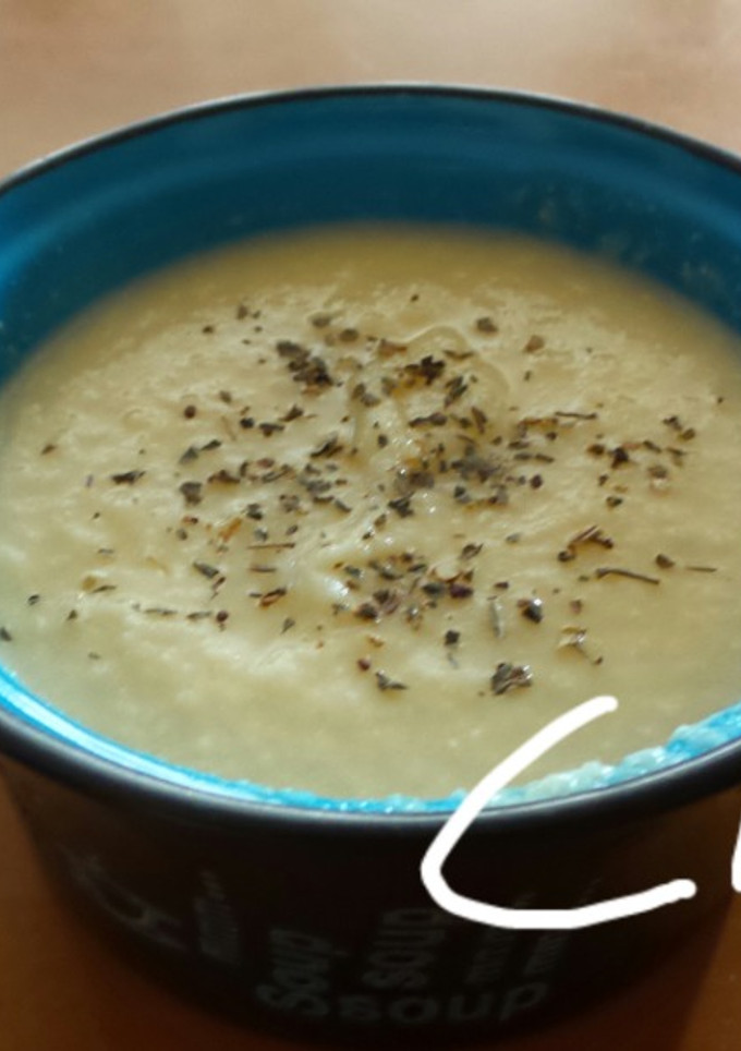 Una foto de Vichyssoise