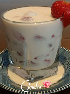 Una foto de Fresas con crema🌹