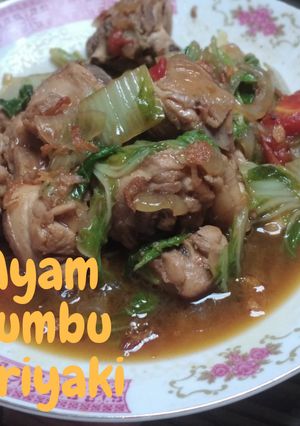 Foto resep Ayam Bumbu Teriyaki