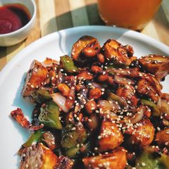 A picture of Kung pao potatoes.