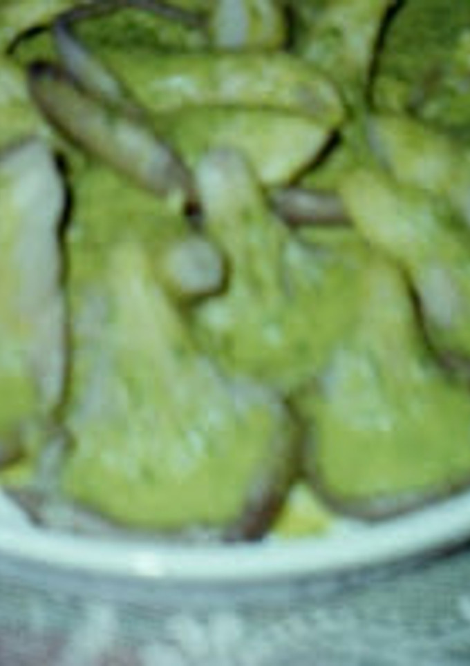 Una foto de Setas al horno
