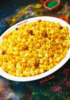 જુવાર ધાણી ચેવડો (Jowar Dhani Chevdo Recipe In Gujarati) રેસીપી મુખ્ય ફોટો