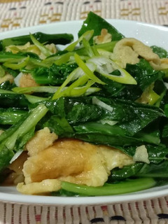 Foto resep Cah Kailan telur dadar