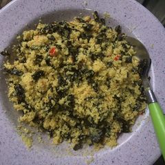 A picture of Dambun masara.