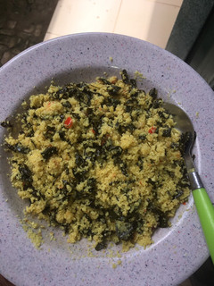 A picture of Dambun masara.