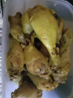Foto resep Ayam Ungkep Bumbu Kuning
