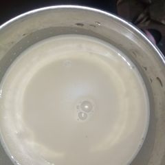 A picture of Kunu Aya.
