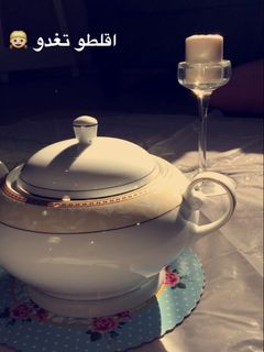 صورة لوصفة شوربة الفطر