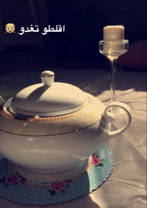 صورة لوصفة شوربة الفطر