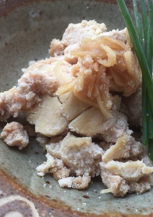 A picture of Japanese Seasoned Fish Egg.