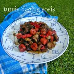 รูปของ Tumis Daging Sosis