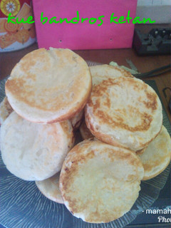 Foto resep Kue bandros ketan