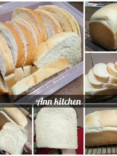 Foto resep Roti tawar jadul