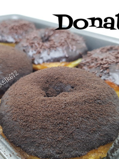 Foto resep Donat