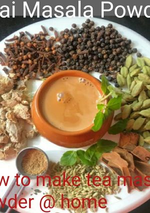 Chai masala powder recipe रेसिपी मुख्य फोटो