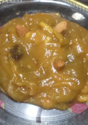 A picture of Palapazha halwa.